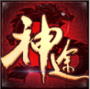 套路女王视频回放