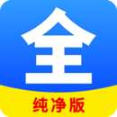 其统治被评为政启开元治宏,治宏贞观