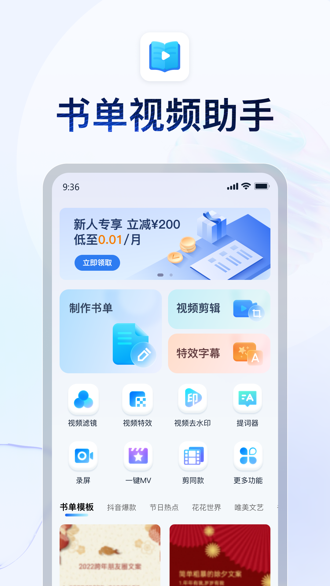 妈妈属虎爸爸属狗孩子属什么好截图