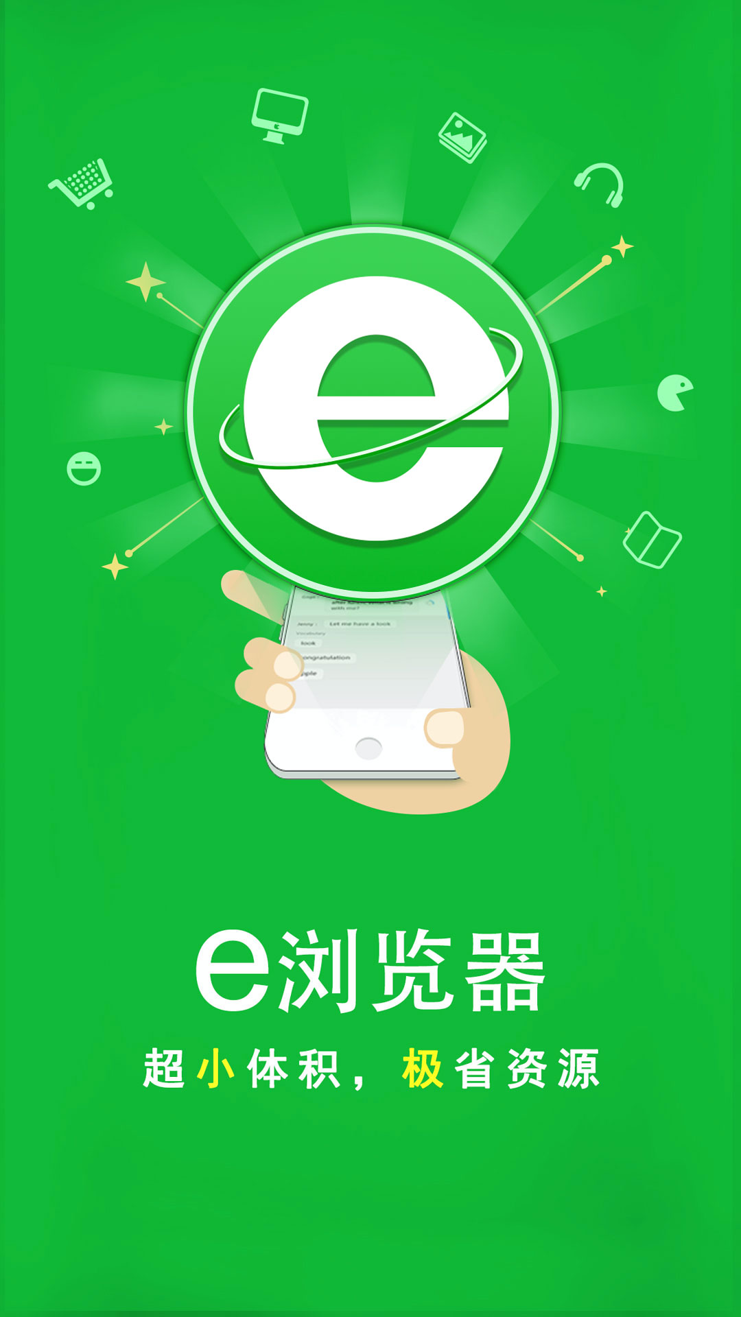 妈妈属虎爸爸属狗孩子属什么好截图