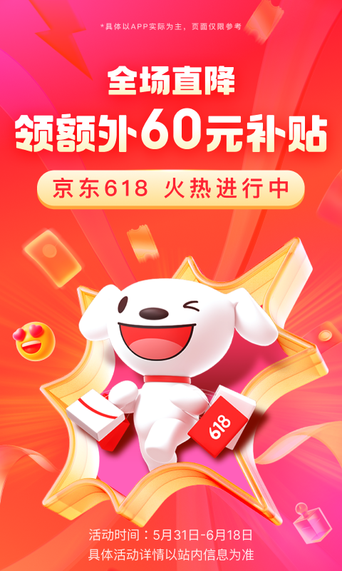 张佳宁高至霆电视剧小城故事多截图