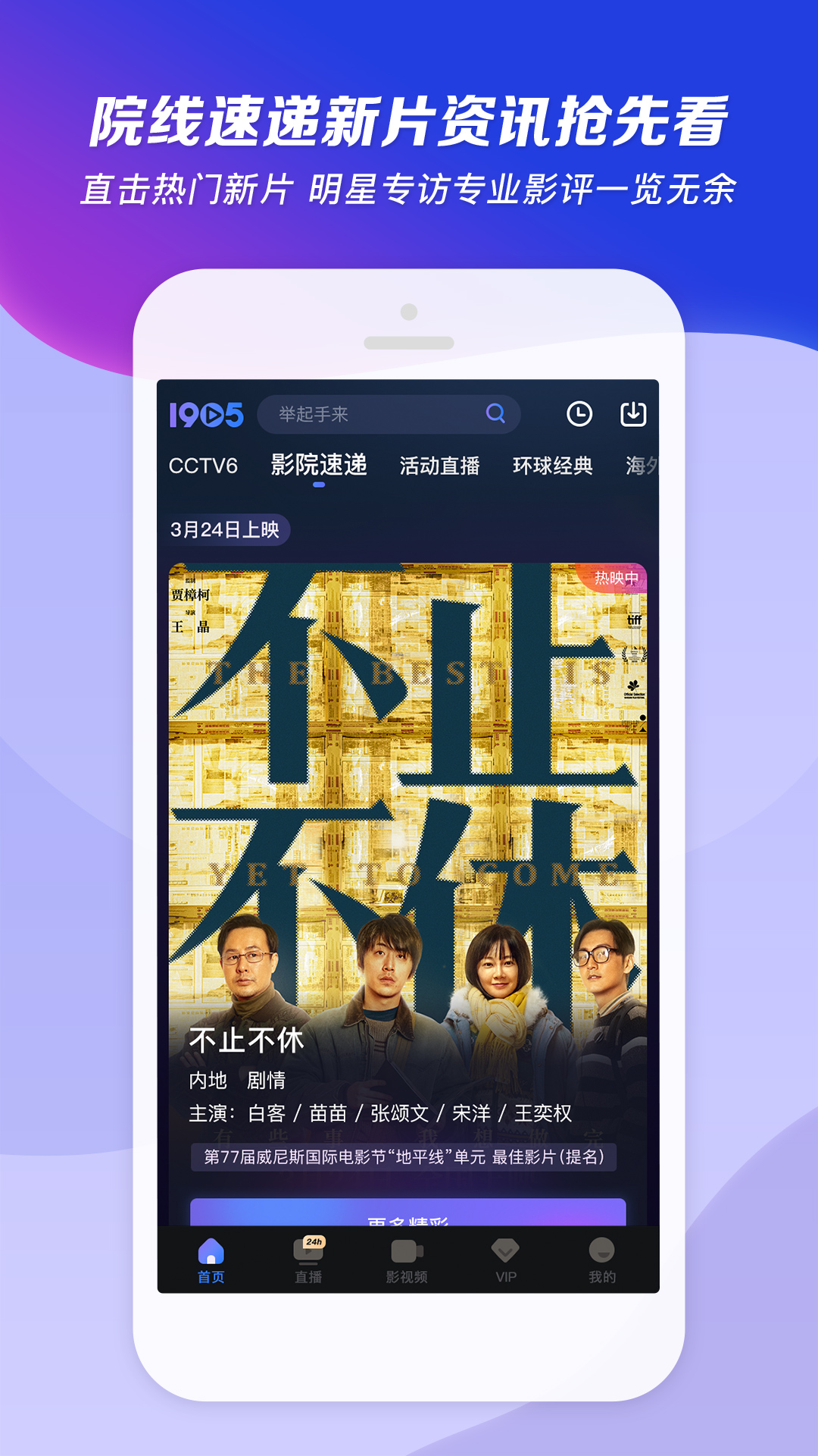 女王の厕便器截图