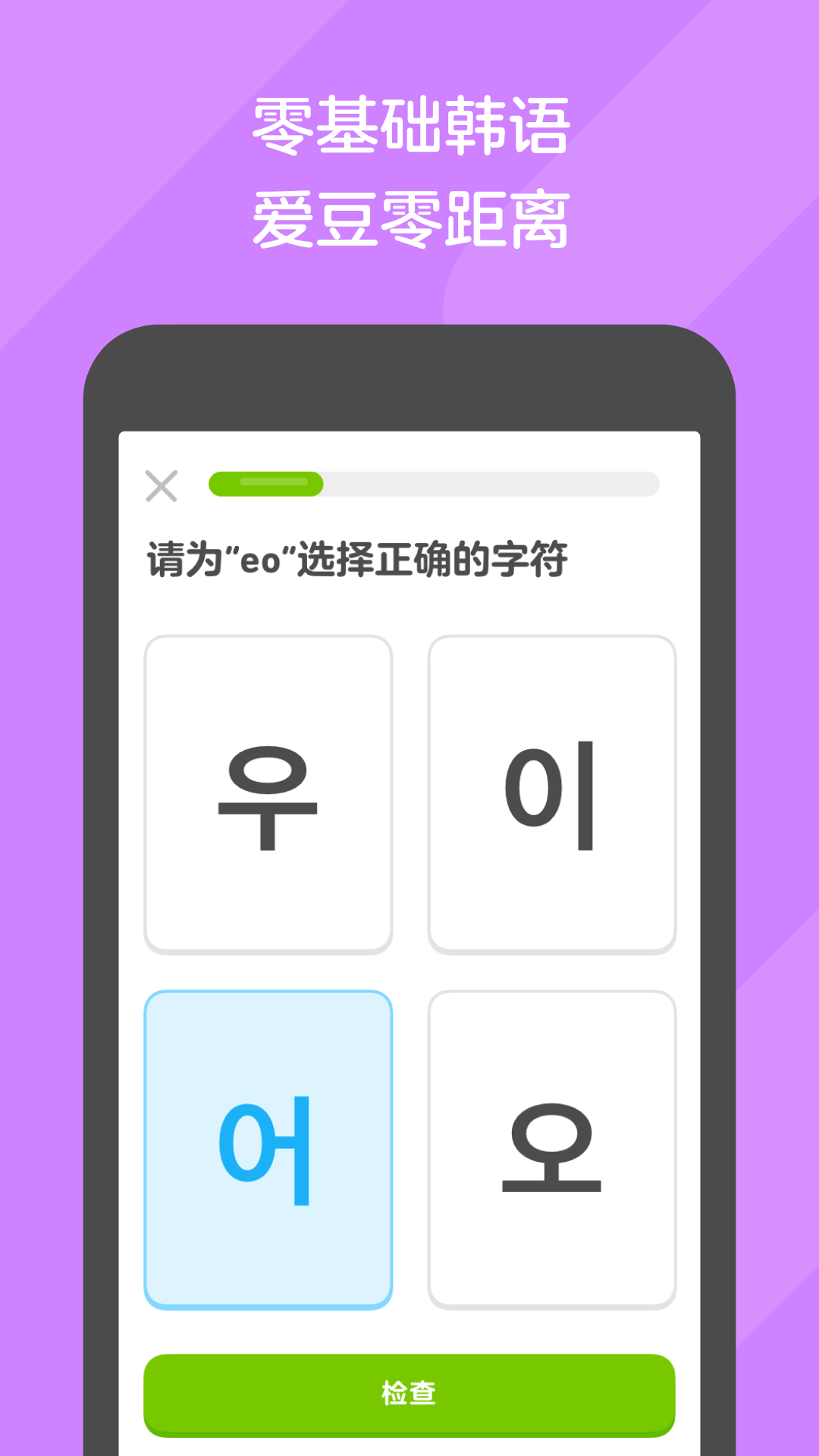 舔脚sm女王截图